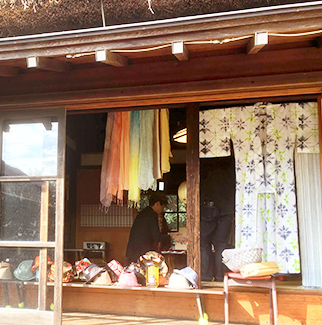 みんなの古民家 tokyo heritage